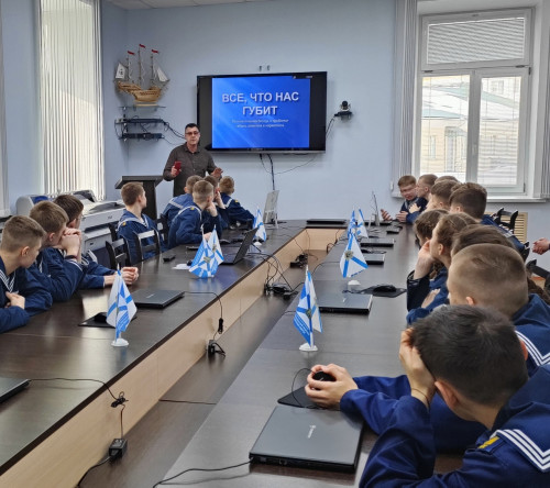 Уроки безопасности в рамках "Недели профилактики"