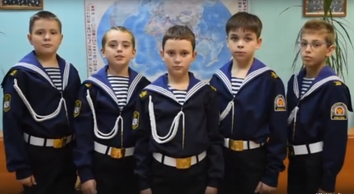 Международный День Пожилого человека