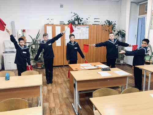 "По следам Адмирала"