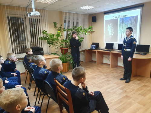 Литературная гостиная