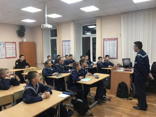 Памятная дата военной истории