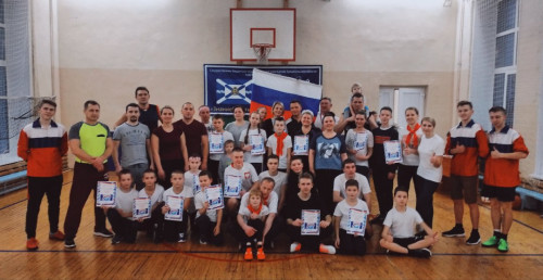"КРЕПКА СЕМЬЯ - КРЕПКА РОССИЯ!"