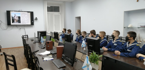 Международный день борьбы с коррупцией