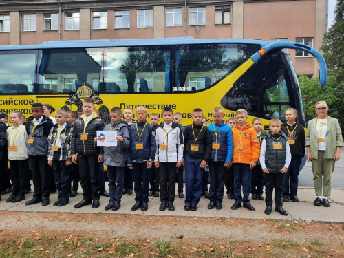«Дороги Победы»