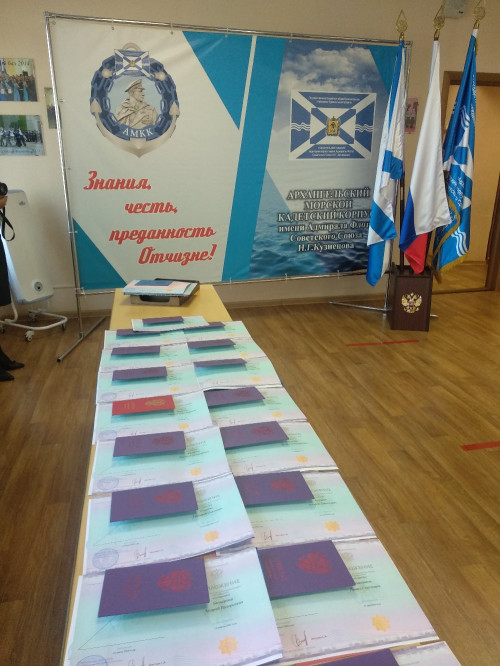 В добрый путь Выпускники!!!