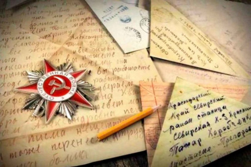 Внимание конкурс! 