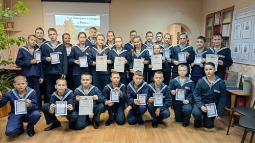 конкурс чтецов 'Мы говорим стихами о России"