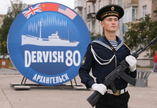 ДЕРВИШ 80