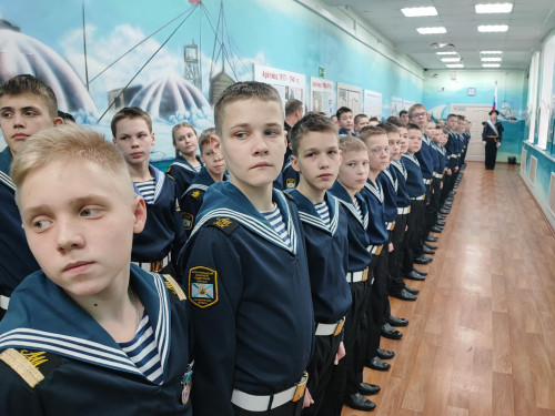 Набор в пятые классы