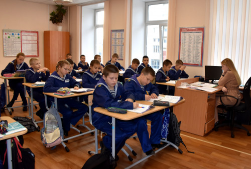 День самоуправления 2020