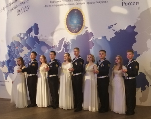 Международный Благотворительный Кадетский бал