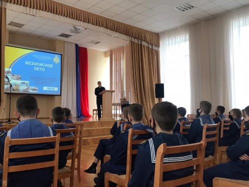 Инструктажи безопасности