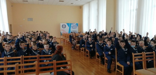Встреча кадет с сотрудниками учреждений системы профилактики города Архангельска