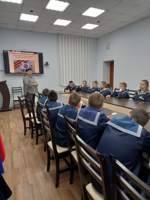 "Архангельск в годы войны"