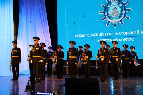 15-летие Архангельского Губернаторского морского кадетского корпуса