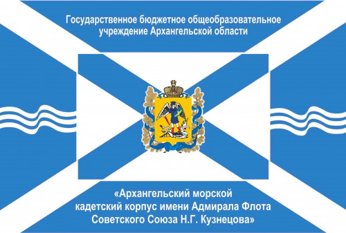 ИТОГИ XIII СТРОЕВОГО СМОТРА-КОНКУРСА ПОЧЕТНЫХ КАРАУЛОВ