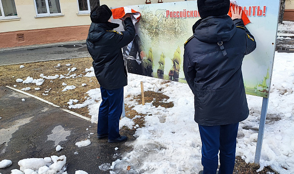 "Победный субботник"!