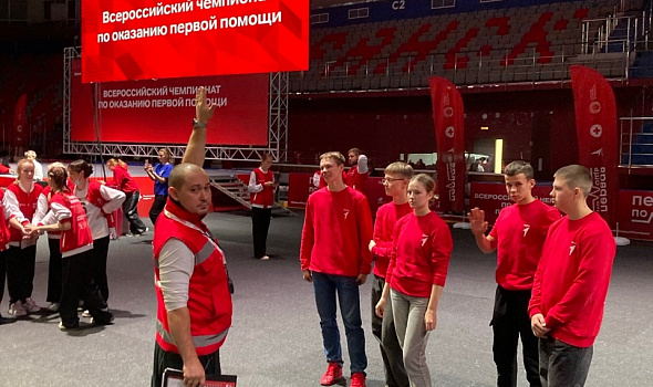 Всероссийский чемпионат по оказанию первой помощи