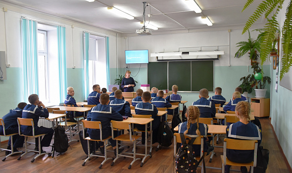 Разговоры о важном