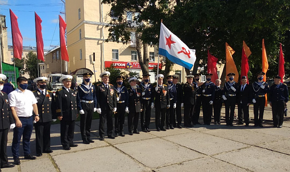 День Военно-морского флота