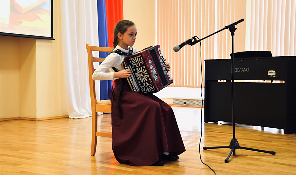 Концерт, посвящённый Дню Учителя