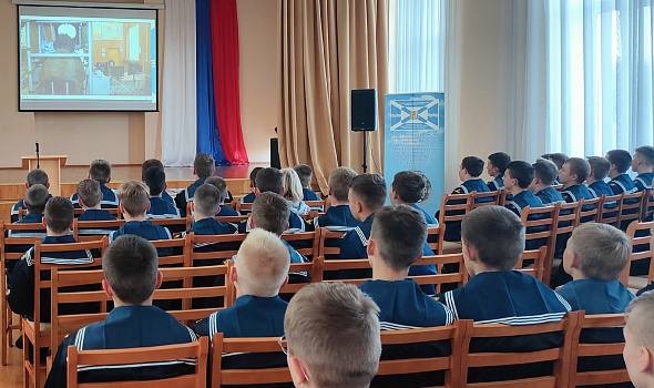 Профориентационная встреча