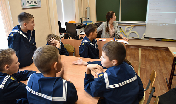 Продолжаются "Разговоры о важном"