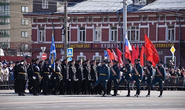 С Днём Победы!