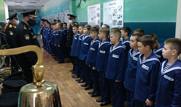 "За кадетский берет"
