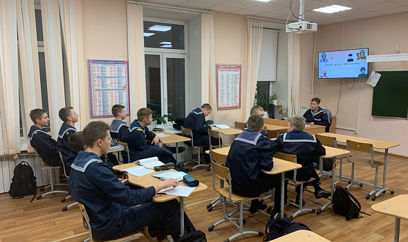 Уроки мужества в День героев Отечества