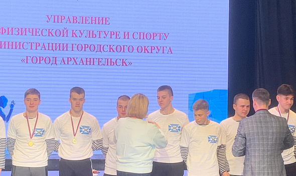 54 легкоатлетическая эстафета