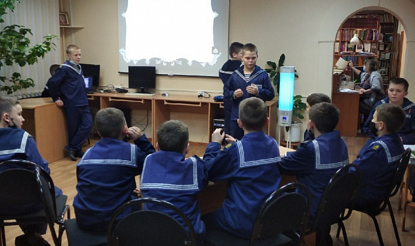 День героев Отечества