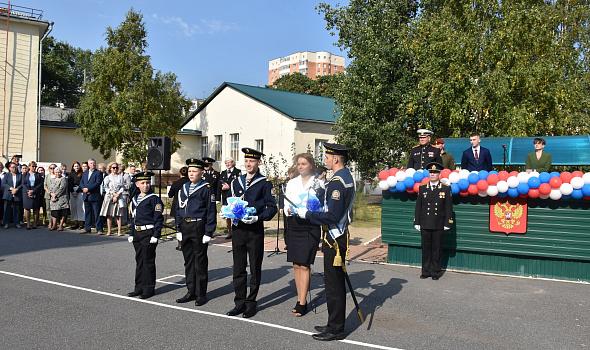 День знаний в кадетском корпусе