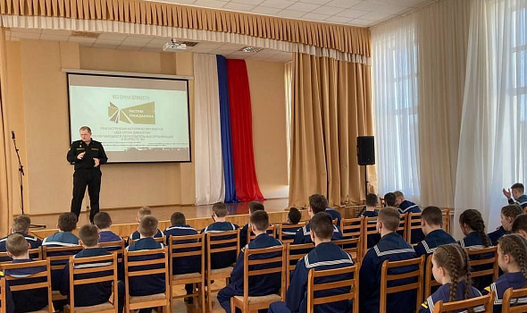  Уроки-реконструкции "Без срока давности"