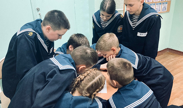 "По следам Адмирала"