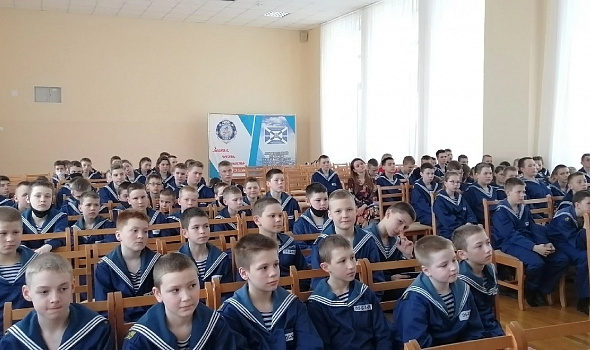 Встреча кадет с сотрудниками учреждений системы профилактики города Архангельска
