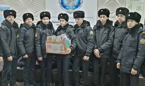  Благотворительная акция "Коробка смелости"