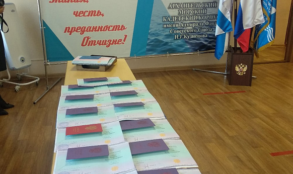 В добрый путь Выпускники!!!