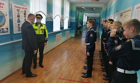 Рейд юных инспекторов "Внимание! Взрослые!