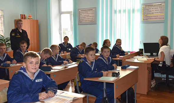 День самоуправления 2020