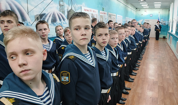 Набор в пятые классы