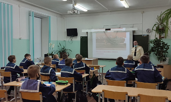 День Неизвестного солдата 2021