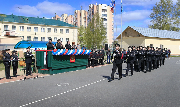 Последний звонок