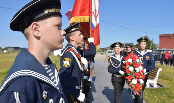 С Днём Военно-Морского Флота