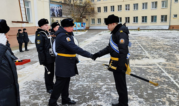 Посвящение в ряды Российских каде