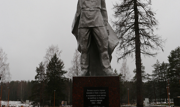 3 декабря — День Неизвестного Солдата 
