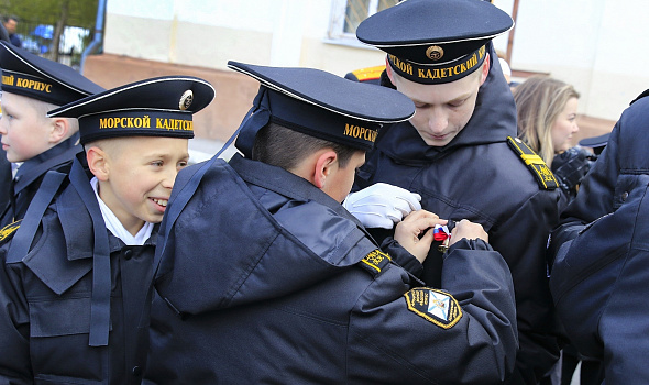 Последний звонок