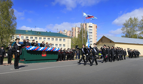 Последний звонок