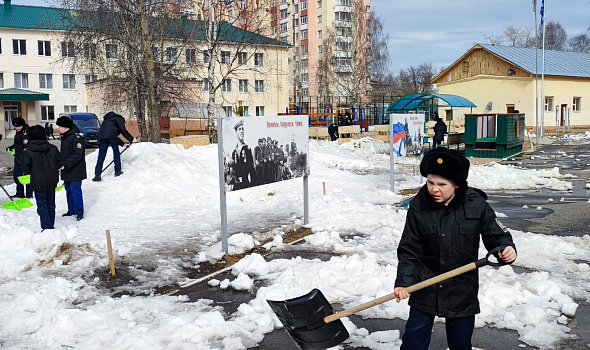 "Победный субботник"!
