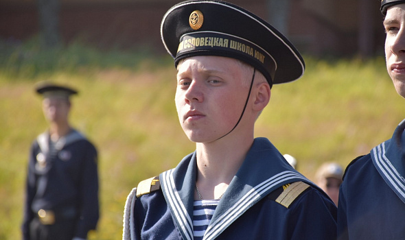 С Днём Военно-Морского Флота